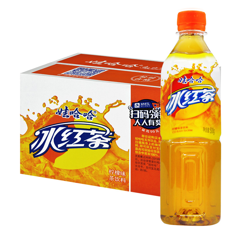 娃哈哈冰红茶饮品500ml*15瓶柠檬味休闲饮料清爽解渴夏季清凉饮品