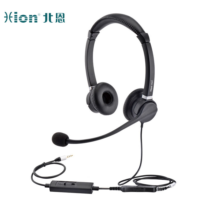 北恩(HION) FOR900D+B6.1头戴式双耳话务耳机/降噪坐席双耳耳麦 单插头+调音量+闭音 (B6.1)高清大图