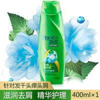飘柔精华滋润去屑洗发露400ml