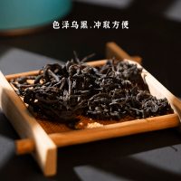 8年陈天尖茶安化黑茶 正宗一级料天尖黑茶怡清源陈年天尖罐装120g