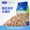 鱼缸底砂水晶砂米色白色石子沙子河沙鱼缸造景沙底床沙