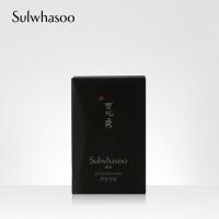 《苏宁专享》雪花秀男士本润面霜40ml 紧致保湿补水 滋润面部护肤品