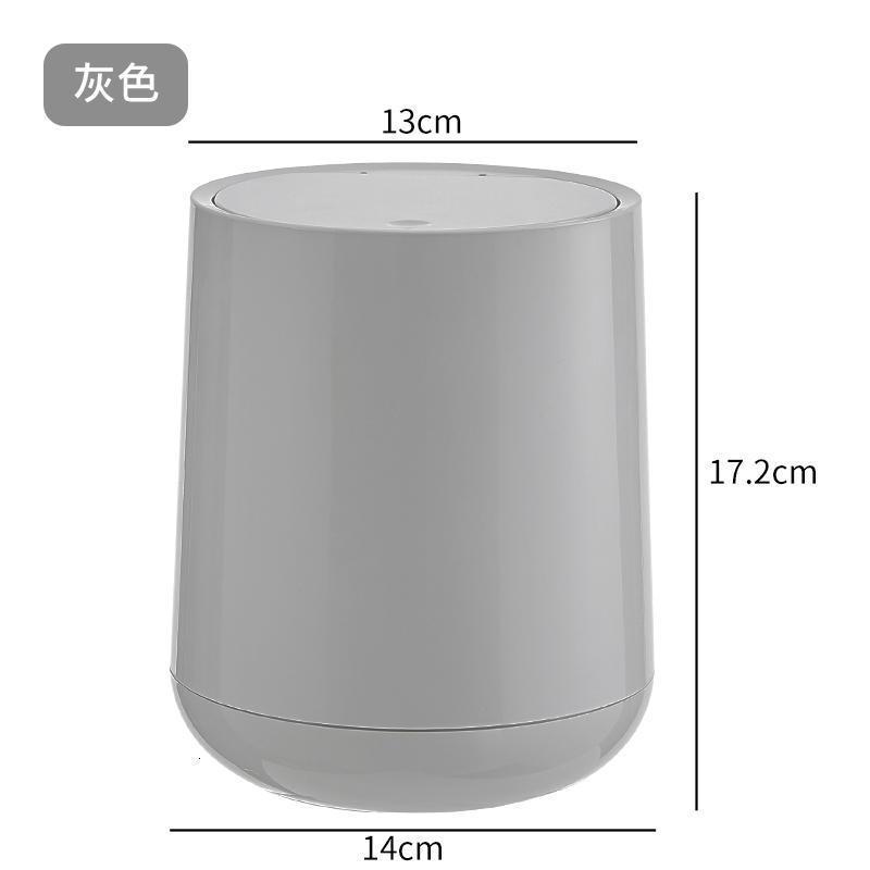 家柏饰(CORATED)桌面垃圾桶带盖小纸篓少女家用卧室客厅按压式桌上迷你垃圾筒 浅灰色高清大图