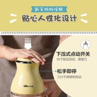 小熊(Bear)料理辅食机 家用婴儿宝宝绞肉机食物搅拌机 多功能迷你小型电动切碎机 0.6L玻璃杯体 QSJ-B02R1