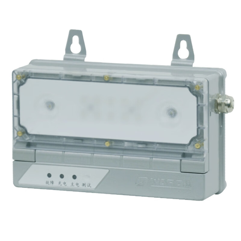 华荣(WAROM) HR-ZFZD-E5W 消防应急照明灯具 1.00 盏/套 (计价单位:套) 灰色