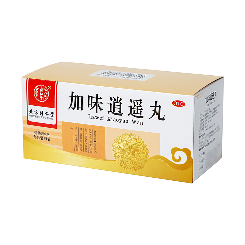 北京同仁堂加味逍遥丸6g*18袋舒肝清热健脾养血