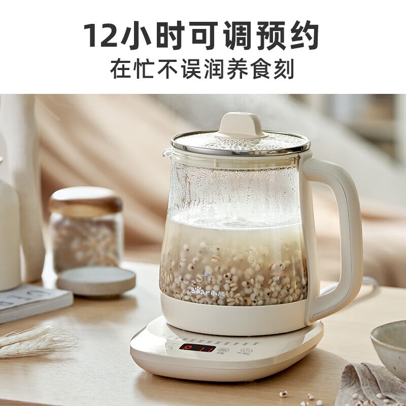 小熊Bear养生壶1.5L玻璃恒温烧水一体800W底盘加热12大功能花茶壶YSH-J15H8-P01高清大图