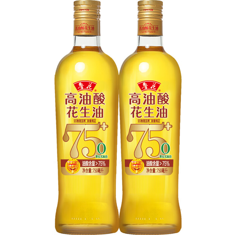 鲁花高油酸花生油750ml*2瓶 油酸含量大于75% 5S物理压榨 食用油年货送礼好品