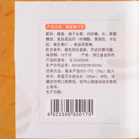 众德蜂蜜柚子茶500g 冲饮泡水喝的冲泡饮品 韩式水果茶饮花果茶酱