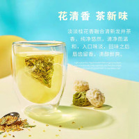 ChaLi 茶里 桂花龙井袋泡茶 盒装36g