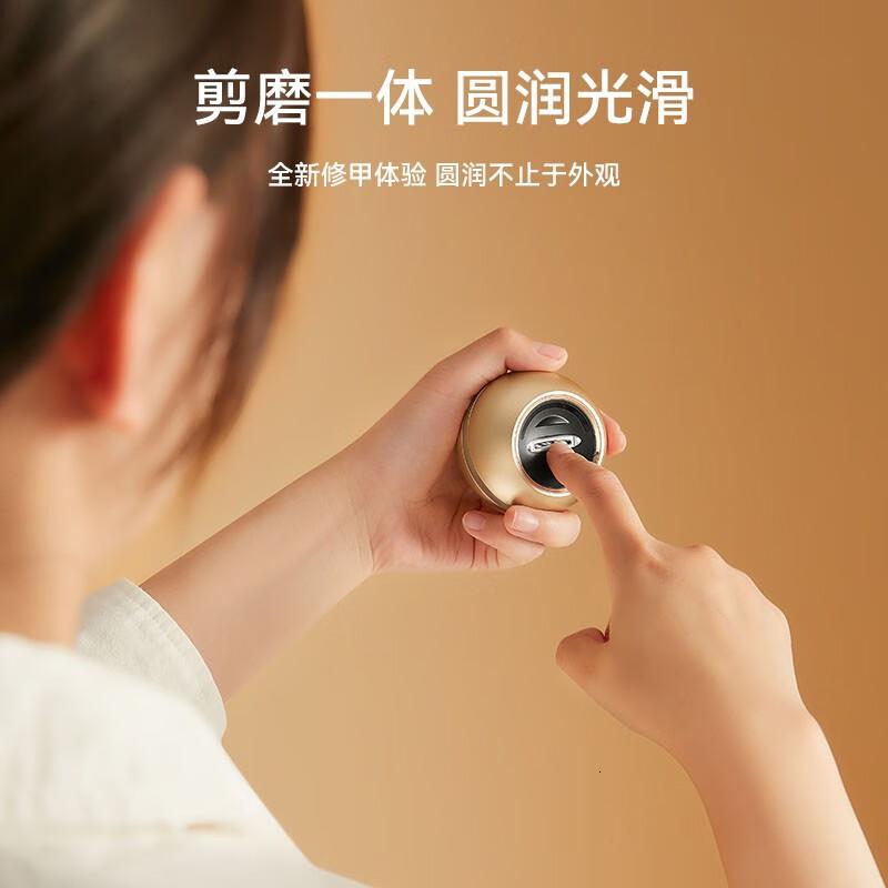 Seemagic醒刻电动指甲刀 探索版礼盒 全自动指甲剪修剪打磨器安全可视 剪磨一体生日礼物 曜夜黑高清大图