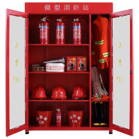 鑫虎威 消防柜消防器材放置柜服装消防工具柜灭火器柜微型消防站
