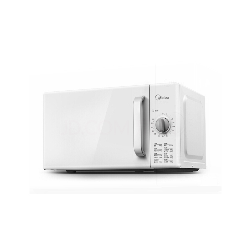 美的(Midea) 微波炉家用 转盘式快捷加热 M1-201A白色 DIY(M100)(单位:台)