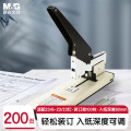 晨光（M&G）200页重型订书机/订书器 适配23/6~23/23订书钉 办公用品 单个装 ABSN2654开学必备