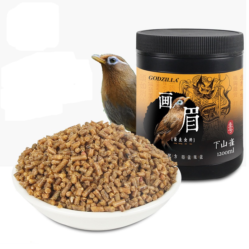 下山雀画眉鸟食饲料手工打彩斗鸟料雀王唱鸟提性壮膘营养料高清大图