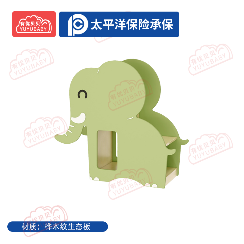 有优贝贝(YUYUBABY)幼儿园儿童室内玩具游乐设施萌象书柜学爬玩具高清大图