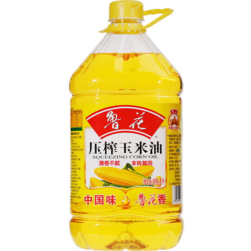 鲁花压榨玉米油5L 非转基因 食用油 粮油 家用炒菜烹饪植物油
