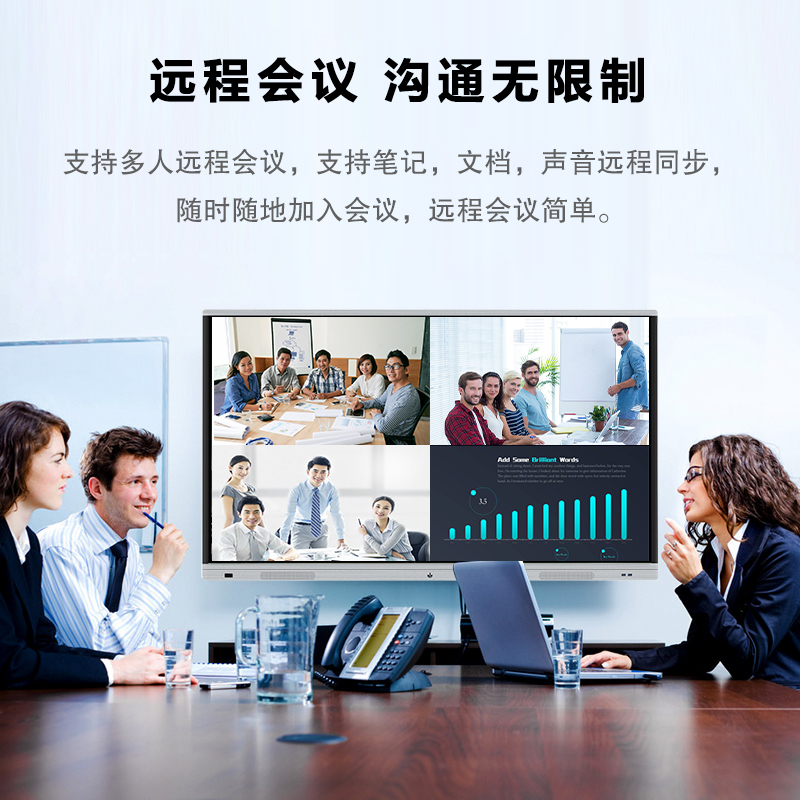 酷彩coolcolor cxc65tla 触显示屏