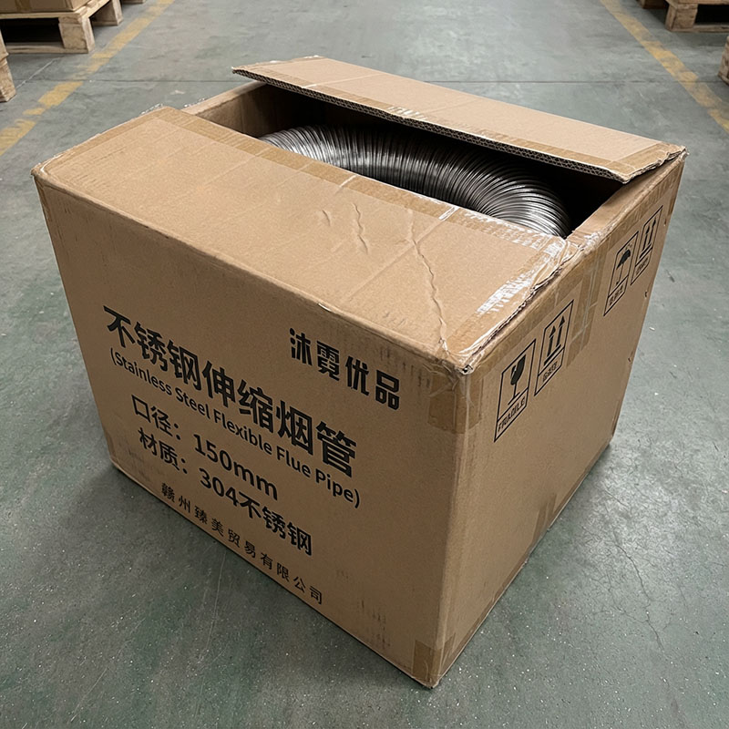 沐霓优品 不锈钢伸缩烟管 口径150mm/米高清大图