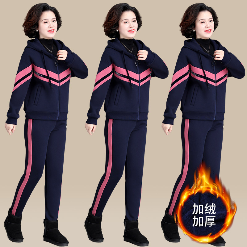 均妮妈妈秋装运动服套装女冬装上衣中老年女装秋冬外套加绒加厚两件套