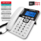 科诺KN6029电话机强制自动录音 配32G内存卡 白色