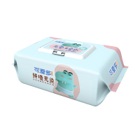 可爱多无染清洁湿巾80片*3包