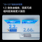 Vidda大眼睛 M2 Pro海信光学变焦4K超高清三色激光投影仪家用卧室游戏电视手机家庭影院