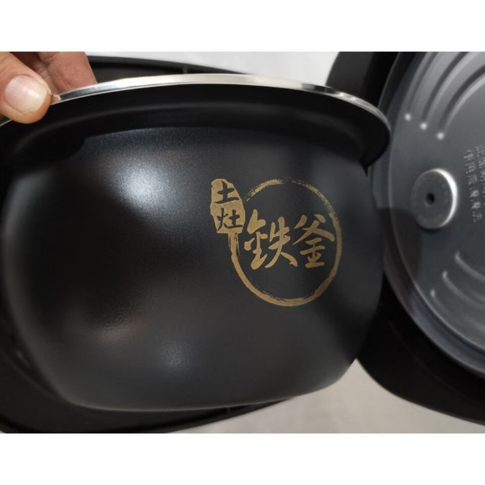 九阳(Joyoung) F30T-F372 电饭煲 家用多功能 3L 智能操控预约IH电磁加热土灶铁釜球形高清大图