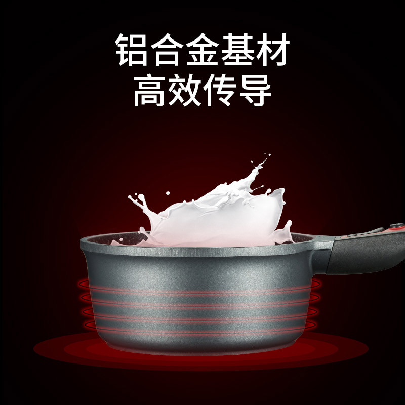 BRK Germany德国厨具埃尔朗根不粘锅奶锅 食品级麦饭石物理不粘炊具烹饪锅具18cm宝宝辅食热奶煮面 焖炖煲煮多用高清大图