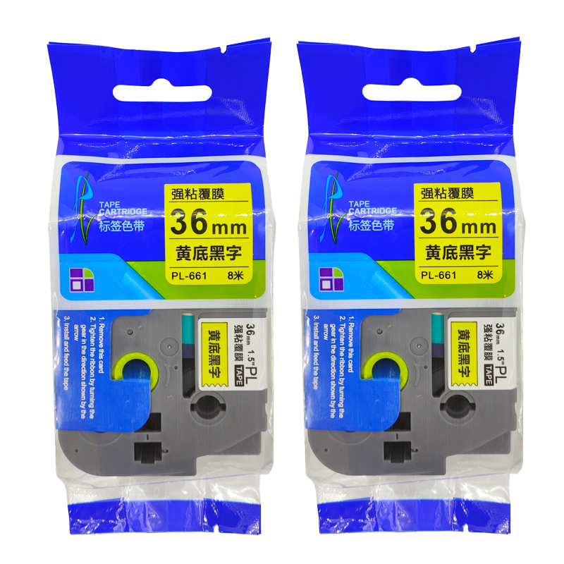 驰洛科 PL-661,36mmX8m,黄底黑字 标签色带(计价单位:个)黄色高清大图