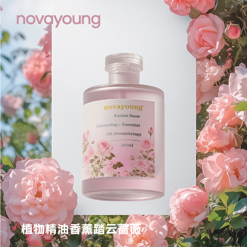 novayoungN1044植物精油香薰踏云蔷薇200ml高清大图