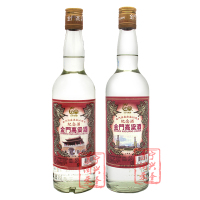 【2012年份】金门高粱酒 建厂60周年纪念酒53度台湾白酒裸瓶600ml×2瓶装