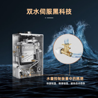 林内(Rinnai)燃气壁挂炉家用采暖炉热水器地暖锅供暖热水两用天然气25kw 日本原装进口REB-A2747FF-CH