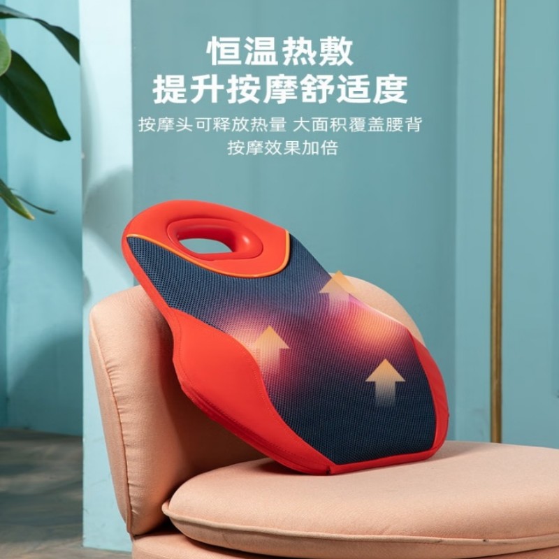 践程 多功能腰部按摩靠垫R3高清大图