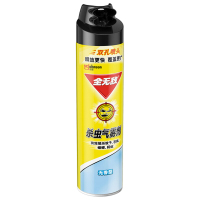 得力(deli)实验室杀虫剂 2瓶装