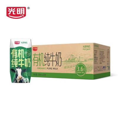 光明有机纯牛奶200ml*20盒