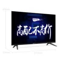 康佳KKTV K43K5 43英寸 全高清 AI人工智能语音 16G大内存 64位33核处理器 平板液晶电视