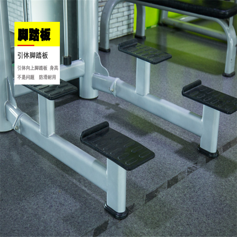 好家庭辅助引体向上训练器H6807