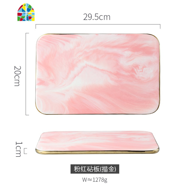 创意陶瓷大理石平板砧板菜板面包板牛排盘长方形摆拍托盘北欧ins FENGHOU [BN1004]蓝纯色小号