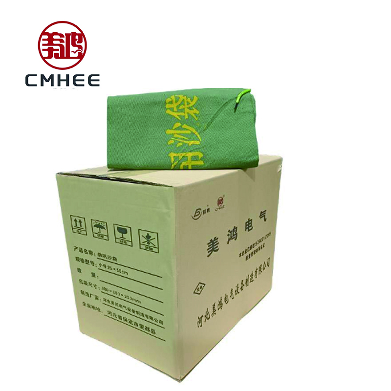 美鸿 CMHEE 防汛沙袋 大号30×70cm有机硅 个高清大图