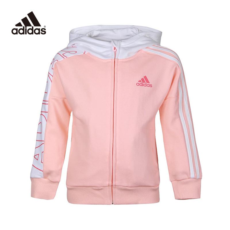 adidas阿迪达斯2020女小童LK BR KN JKT针织茄克GG3533