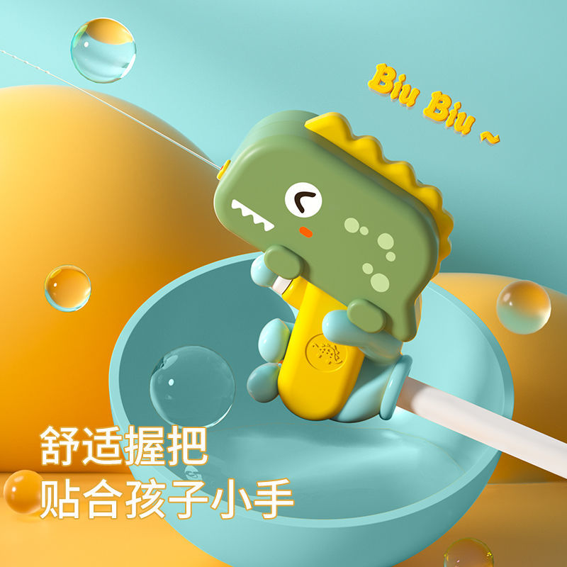 大容量迷你小号喷水枪儿童水枪宝宝小孩戏水呲水玩具男孩女孩滋水高清大图