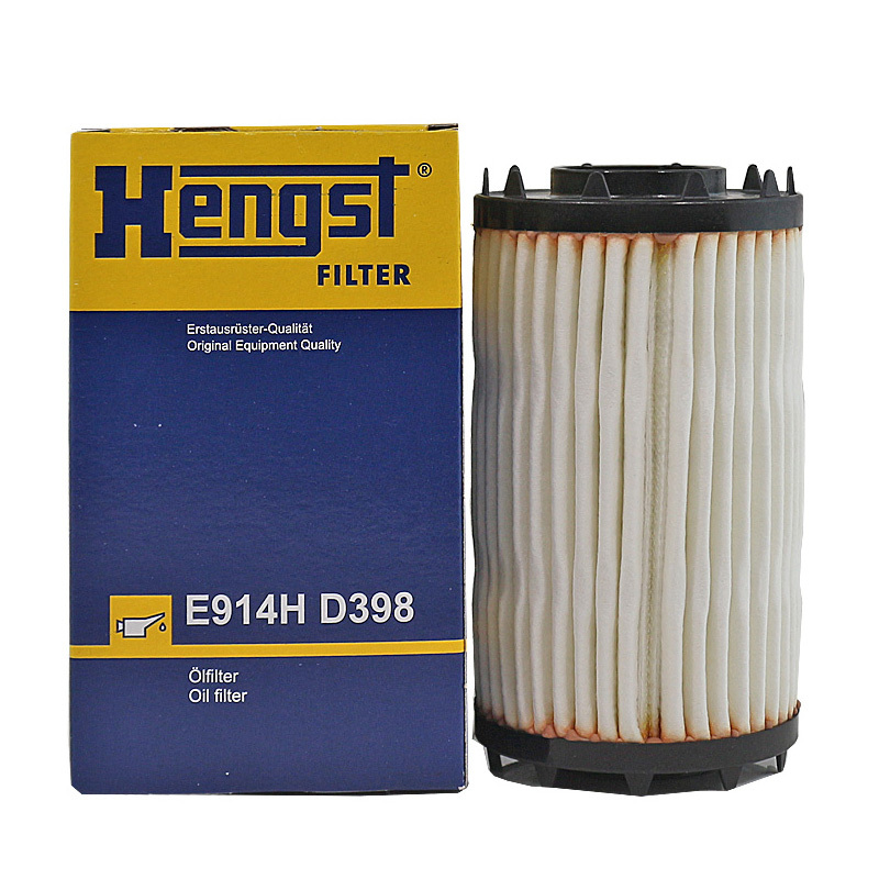 汉格斯特(hengst)机滤E914HD398适配19-21款途锐 /18款进口奥迪S4/S5/A6L/A8L/卡宴3代