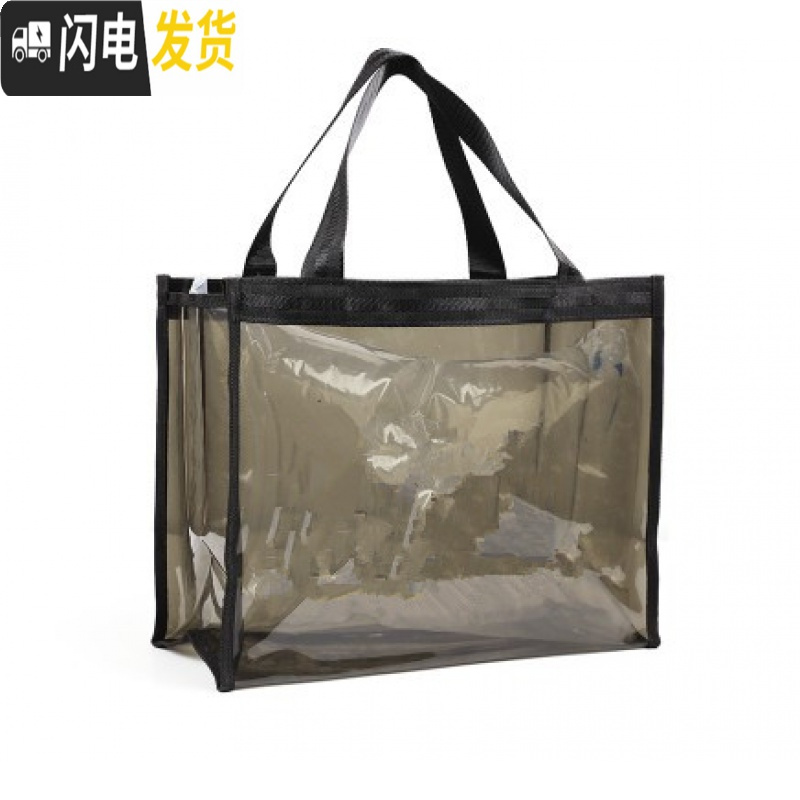 三维工匠健身洗漱包女洗澡包防水浴包浴兜游泳男士浴袋手提洗浴透明收纳包高清大图