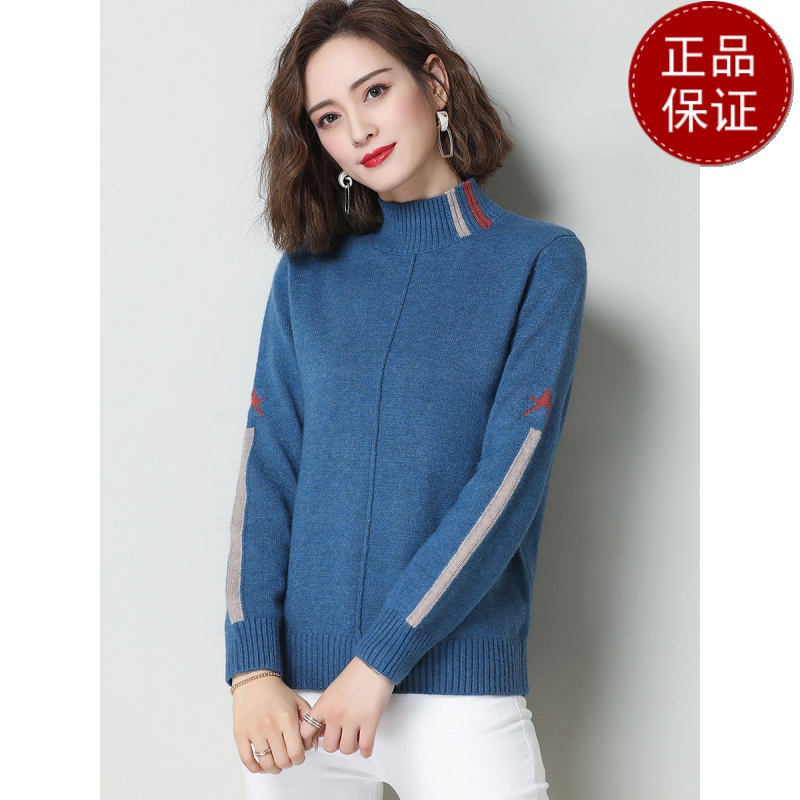 免费试穿女士秋冬季2021年新款百搭洋气宽松中年妈妈半高领毛衣针织打底衫针织上衣服打底衫高清大图