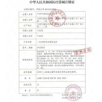 华鸿500支采血针一次性无菌医用家用拔罐放血针泻血泄血刺络笔用