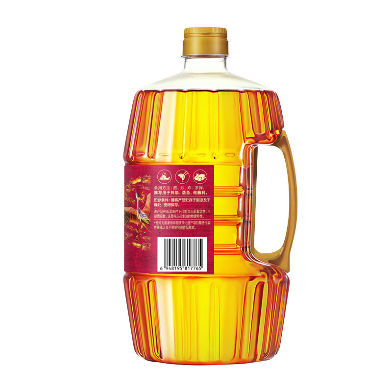胡姬花 金衣玉食古法花生油 -1.8L