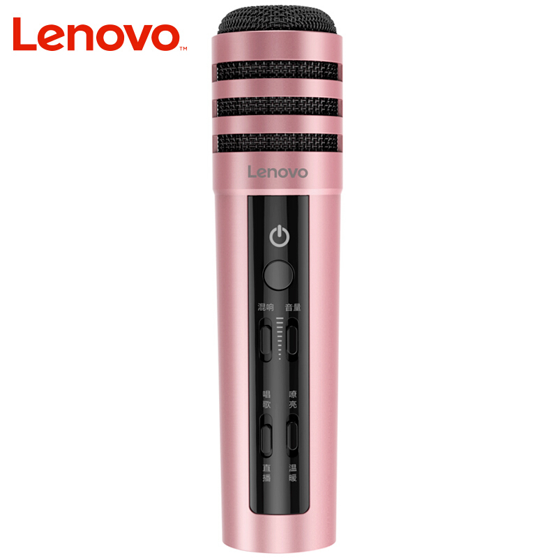 Lenovo/联想 UM10C-AP直播版 手机全民k歌电容麦克风话筒套装唱吧直播主播 送支架