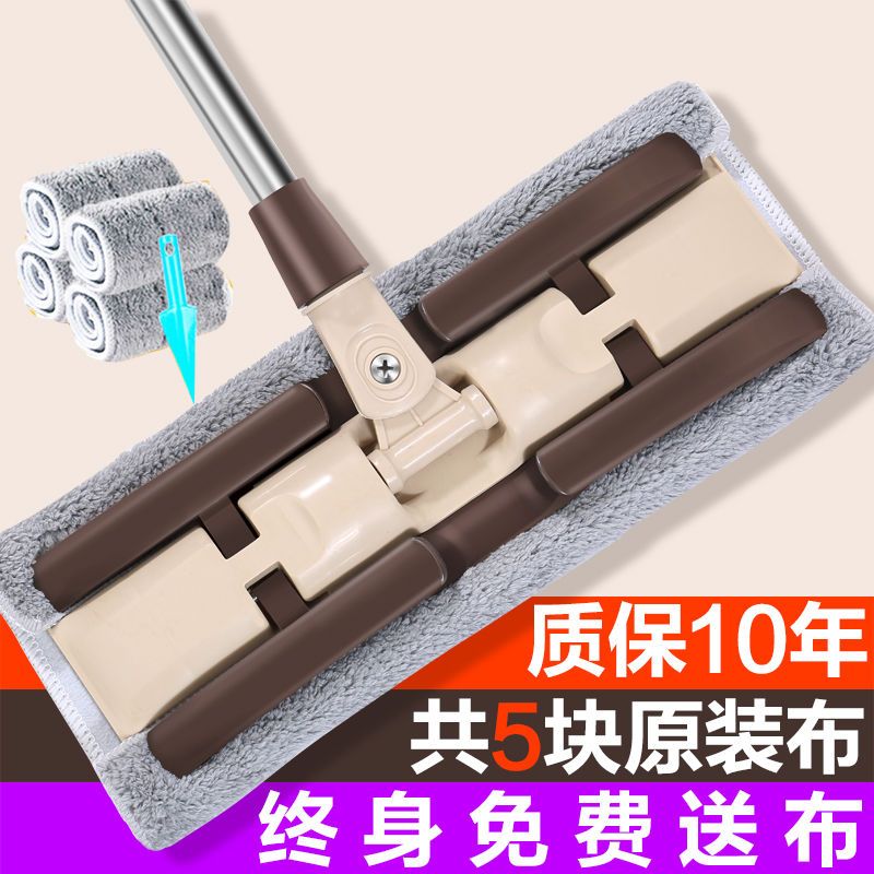 大号免手洗平板拖把家用瓷砖旋转拖把木地板地拖布墩布清洁工具 紫色 加厚杆加厚布头(共1个替换布头)