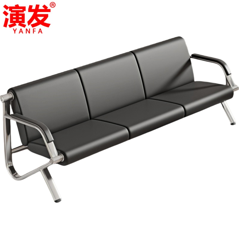 演发 会客沙发单人 张高清大图